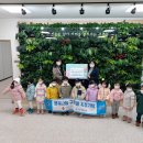 아이뜰어린이집 이미지