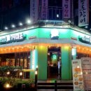 79대포 부천상동역점 이미지