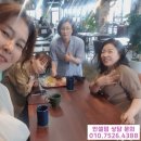 반짝반짝인셀덤