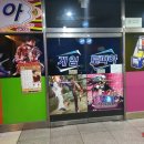 역곡하이뷰 이미지