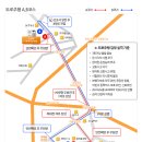 신현대자동차운전전문학원 이미지