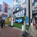 데일리 게임존 | 대구 데일리 메이크업 후기 | 메이크업&amp;뷰티 더 컬러스