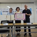 복지세탁소 이미지