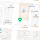 윤선생IGSE향남어학원