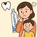 막내 | 다이소 불소치약 추천, 막내 치과 다녀온 리얼 후기!