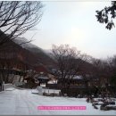 노고단-12 이미지