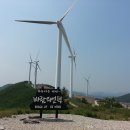 대강목장 이미지