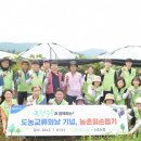 포천농협하나로마트 이미지