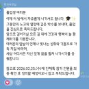 ✨Yera in LA | Day 1: 게티센터 & 베버리힐즈 & UCLA & 산타모니카