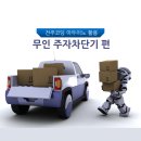 유로코딩학원 네이버블로그