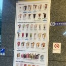 빽다방 서초역점
