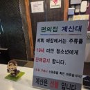 원주메가나이스락볼링 네이버블로그