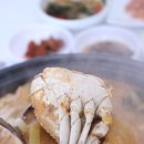 꽃지수산식당