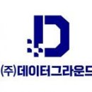 명성컨설팅 - 송파구 양재대로62길 47 | 명성컨설팅