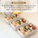 햇살도시락 | 🍱 [내돈내산] 가을 햇살 아래 즐기는 가을소풍! 다소다 밀짚 도시락통 1세트 솔직 후기 - 친환경 도시락