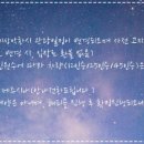 삼다현투어