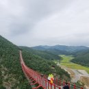 투어몽