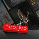 한호정 이미지