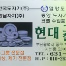 진시장로 이미지