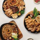 고기고곱하다 160g x 2팩 9,800원 무배다! 이미지