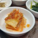 까무하우스 이미지