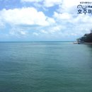 그린아일랜드