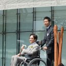 제일경영연구소 이미지