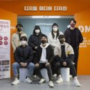 경일대학교 환경 이미지