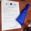 파랑새직조방