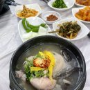 주몽가든맛집 이미지