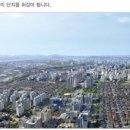 백석동_요진와이시티(중) 이미지