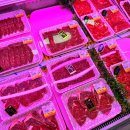 푸른유통 이미지