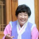 한복선식문화연구원