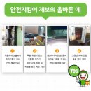 진천중앙시장 이미지