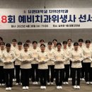 충북위생사 - 639 | 충북위생사