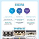17,500원으로 만드는 장례지원 서비스, 프리드라이프 활용법