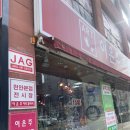 동남가구갤러리 이미지