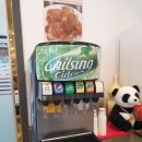 백석1동주민센터 이미지