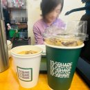 ☕️ 서울 게이샤커피 맛집! 남산 10 SQUARE 텐스퀘어 솔직후기 ✨