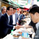 강남시장 이미지
