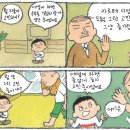 카르페디엠 - 연천군 노아로 252 | 카르페디엠