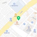 전원중속내과의원 이미지