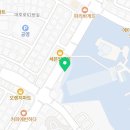 24시 셀프세차장 배터리할인판매 네이버블로그