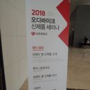 바이크패밀리 이미지