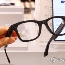 연합안경