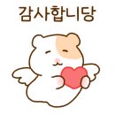 2Do (2도) 이미지