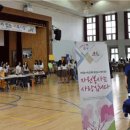 호수돈여자고등학교 이미지