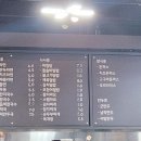 별미당김밥 이미지