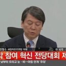 전대라면 서울신문