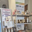7곡제면소 문경온천점 | [경상북도 문경시] 문경읍에 있는 '7곡제면소-문경온천점'